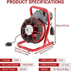 75FT x 1/2 Inch Drain Cleaner Machine Manual Feed with Cutters & Foot Switch Red