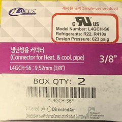 2ct Locus L4GCH-S6 Connector for Heat & Cool Pipe 3/8&Prime; R22 R410a 623psig