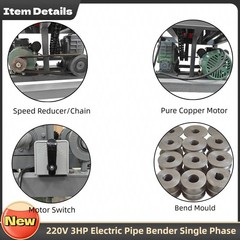 220V Electric Steel Pipe Bender Industrial Tube Bending Machine 0-2mm Thickness
