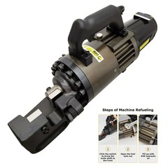 110V 3000W Portable Hydraulic Rebar Cutter 4-32mm Electric Steel Bar Cutting