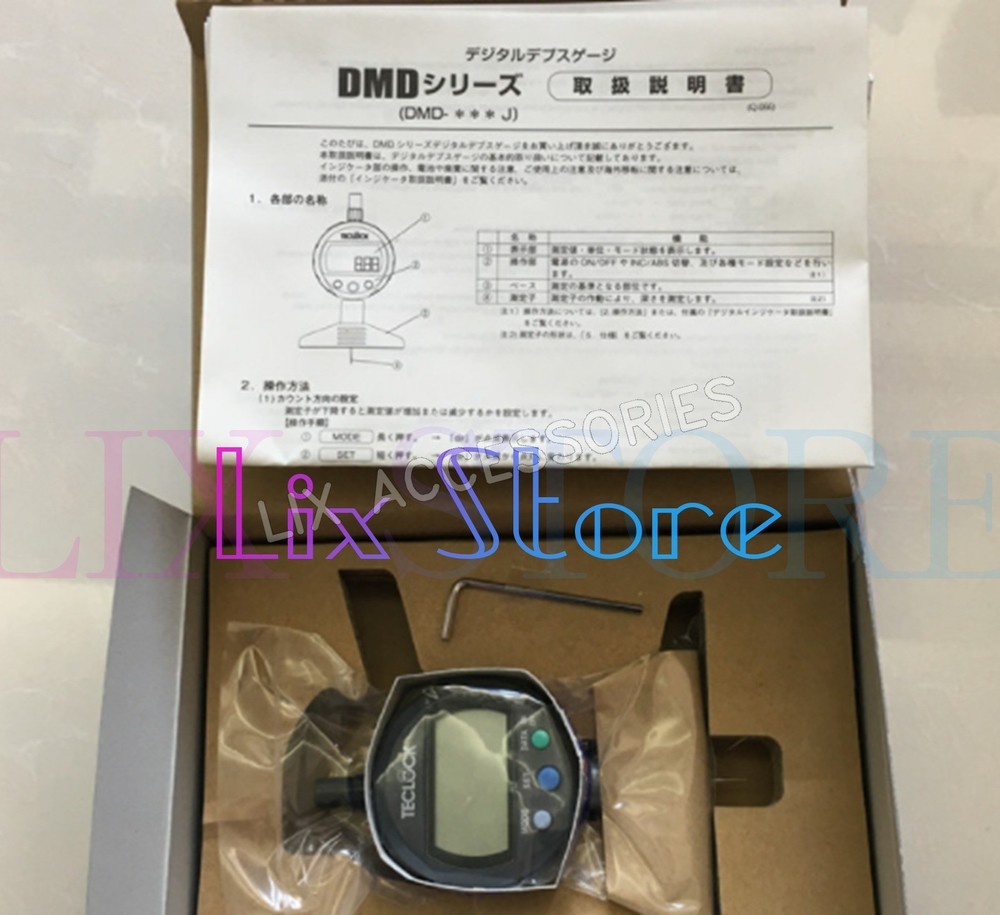 1PC DMD-210J Gauge digital 0-12 depth depth