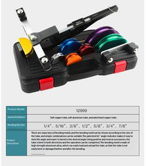12999 Combination Suit Pipe Bender Manual Bending Machine Copper Pipe Processing