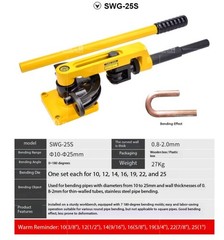 Manual SWG-25S Pipe Bender for Iron, Copper, and Steel Tubing &ndash; U-Bend