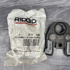 RP240 RIGID PRESS With Charger 2 Batteries