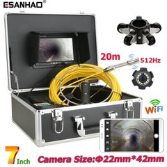 7&Prime; 30M WIFI Pipe Inspection Camera with 512hz Locator 1000TVL Sewer Camera IP68