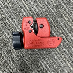 Milwaukee 48-22-4251P 1 inch Mini Copper Tubing Cutter (CP1020501)