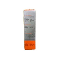 Rok Drain Cleaner Gun Powered Unit Battery 15.16 mm no 0-500r-min Plz See Detail