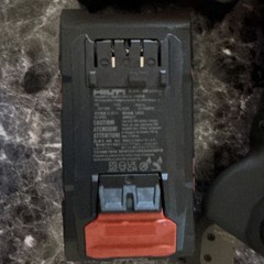 Hilti NCT 25 S-22 Cordless Crimping Tool for Copper w/ Charger & Battery