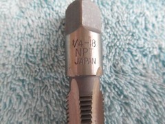 1/4-18 NPT CARBON PIPE TAP 841377 JAPAN