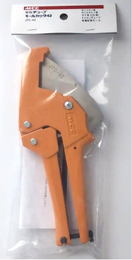 MCC PLASTIC TUBE CUTTER (～42mm) JTC-42