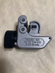 Ridgid Plumbing Tube Cutters No. 15 and No. 101 Great Shape!