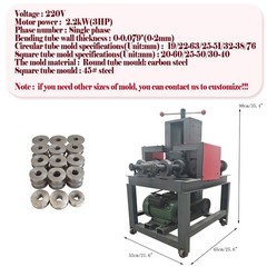 220V 1PH Heavy-Duty Pipe Bender Greenhouse Square Pipe/Round Pipe Bender 2.2KW