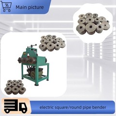 110V 1.5KW HHW-G76 Electric Square/Round Pipe Bender Rolling Type