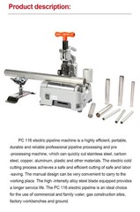 PC116 Stainless Steel Pipe Galvanized Copper Pipe Electric Pipe Cutting Machine