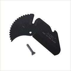 Rigid Ratchet Tube Cutter RC-2375 (1 piece) TI