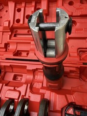 Milwaukee 2922-22 M18 Force Logic Press Tool/2x-5.0&rsquo;s BATTS(SHIPS FAST!!)