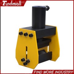 Findmall 16T 8In Bus Bar Bending Tool Copper Pipe Bender Hydraulic Busbar Bender