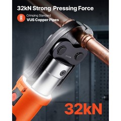 Uimoso 18V Electric Press Tool for Copper Pipes: 1/2&Prime; to 2&Prime; Sizes