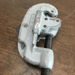 RIDGID 15 Screw Feed Tubing and Aluminum Tubing Cutter