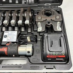 Ridgid RP 351 Batteries and Charger, Propress Jaws 1/2&Prime; &ndash; 2&Prime; Press Tool Kit