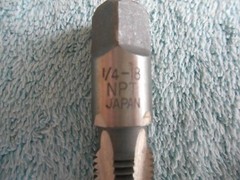 1/4-18 NPT CARBON PIPE TAP 841377 JAPAN