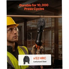 3/8&Prime; Compact Press Jaw 52 HRC for RLS Copper Pipes