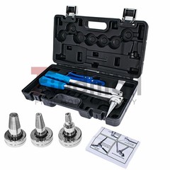 Tool Kit Tube Expander with 1/2&Prime; 3/4&Prime; 1&Prime; Expander Heads Hard Case PEX Expansion