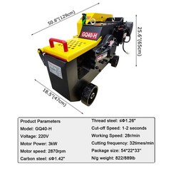 Rebar Cutter (GQ40-H, 220V 3PH, 3KW, &le;&Phi;1.42&Prime; Carbon Steel, &le;&Phi;1.26&Prime; Thread Steel)