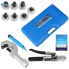 Hydraulic Expander Tool Forging Kit HVAC 5/8&Prime; Od Pipe Extension Tool Universal