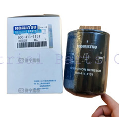 600-411-1151 Anti-corrosion filter element Engine water filter Accessories
