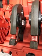 Milwaukee Tools 2922-22 ForceLogic M18 Press Tool with One-Key Kit