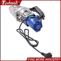 Findmall Rebar Cutter RC-20 1250W 3/4&Prime; #6 Capacity 4-20mm Electric Cutting Tool
