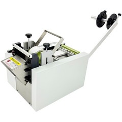 Microcomputer Automatic Tube Cutting Machine 110V 300W Industrial Pipe Cutter