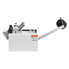Uimoso Automatic Heat-Shrink Tubing and Cable Cutting Machine with LED Screen
