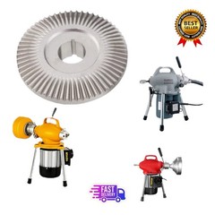 K50 Gear Assembly Drain Cleaner Machine Fits Vevor &reg; SteelDragon&reg; Drain Auger