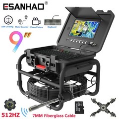 9&Prime; 40M Sewer Pipe Inspection Camera 512hz Self-leveling & Keyboard Meter Counter