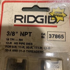 37865 HSS RIDGID 3/8&rdquo;NPT 12R PIPE DIE, FITS 0-R, 11-R, 111-R, 12-R, NEW, USA