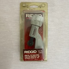 RIDGID 1/8&rdquo; to 1-1/8&rdquo; Model 150 Constant Swing Tubing Cutter New Cat. No. 31622