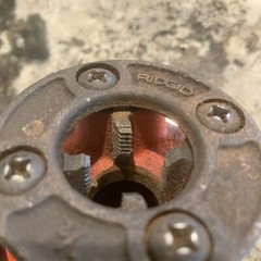 RIDGID Threader 1/2&Prime; NPT 00-R Die Head