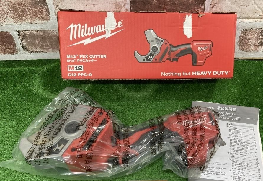 Milwaukee M12 PVC Pipe Cutter Tool Only C12 PPC-0 JP | Cuts Up to 50mm | 12V