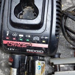 RIDGID RP 241 PEX Press Tool Kit w/ Charger & Batteries, 3/8 in, 1/2 in