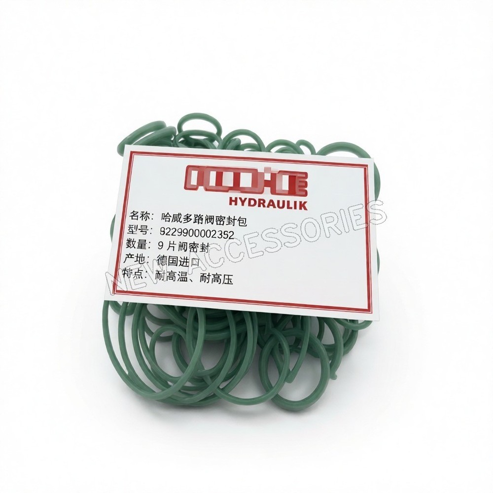 1Box Repair of full set of O-ring for HAWE multiple way valve B229900002352