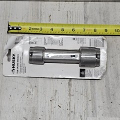 Husky Double Ended Tub Drain Wrench 9.76&Prime; x 7.28&Prime; x 1.69&Prime; 1003 005 279