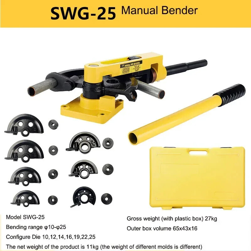 SWG-25 Pipe Bender Manual Pipe Bending Tool Iron Pipe Copper U-shaped