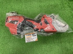 Milwaukee M12 PVC Pipe Cutter Tool Only C12 PPC-0 JP | Cuts Up to 50mm | 12V