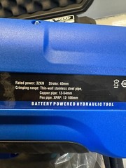 Ali Express PZ1550 Battery Powered Hydraulic Crimper Tool w/Case, 2 batteries