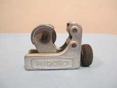 Ridgid No.345 and Ridgid No.104