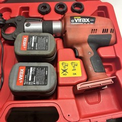 Virax M20+ Press-Fitting Tool Kit &ndash; 1/2&rdquo; 3/4&rdquo; 1&rdquo; Copper Jaws Case 2 Batteries