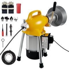 GRAVEE Drain Cleaner Machine w/ 66FT & 16FT Cable 500W Sectional Snake Auto Feed