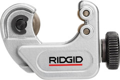 40617 Model 101 Close Quarters Tubing Cutter with 1/4&Prime;-1-1/8&Prime; Cutting Capacity,